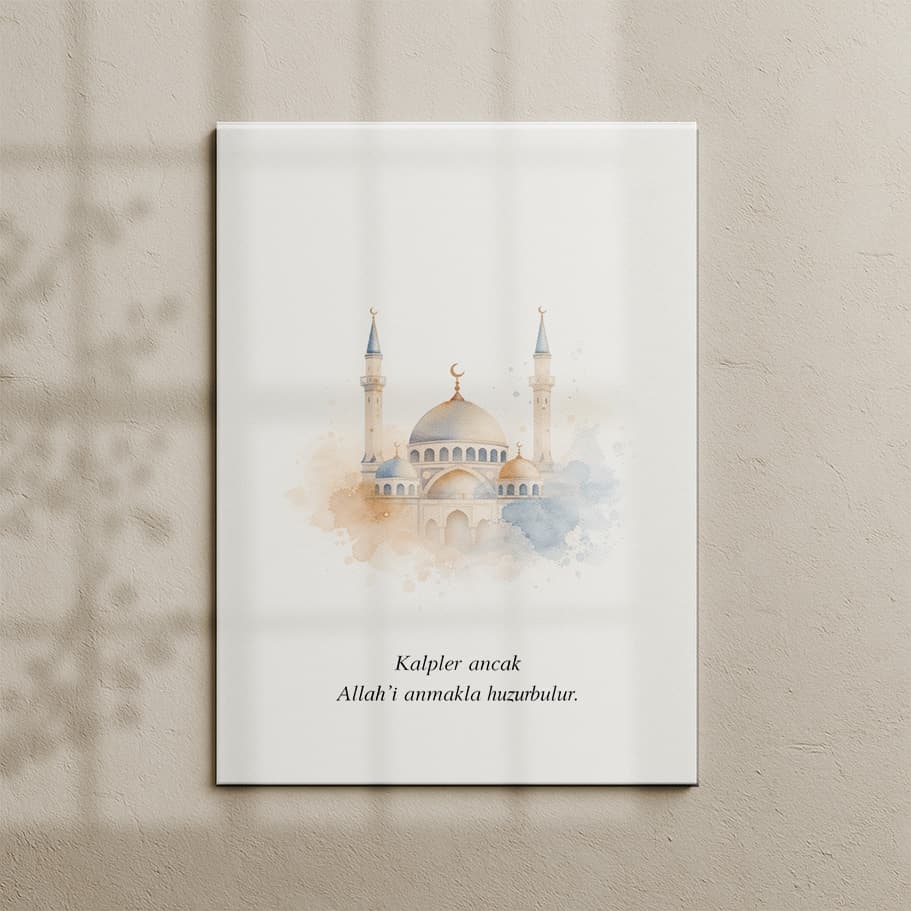 Dini Duvar Posterleri