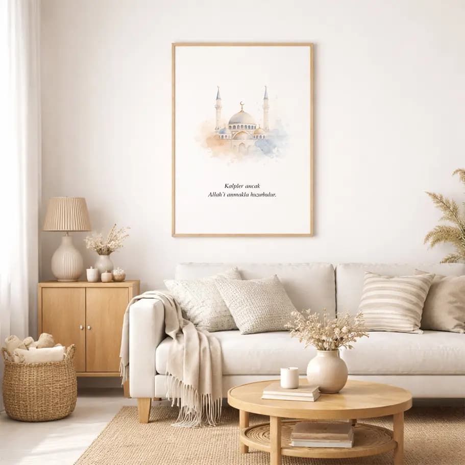 İslami Duvar Posteri