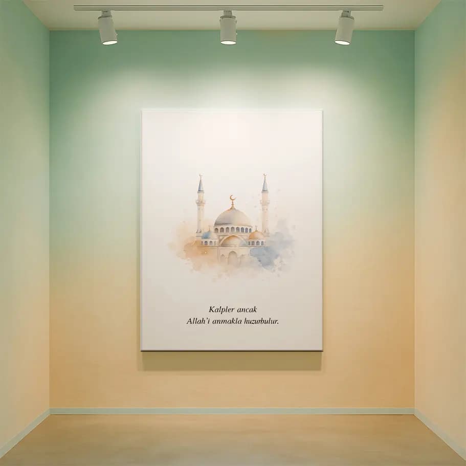 İslami Duvar Posteri