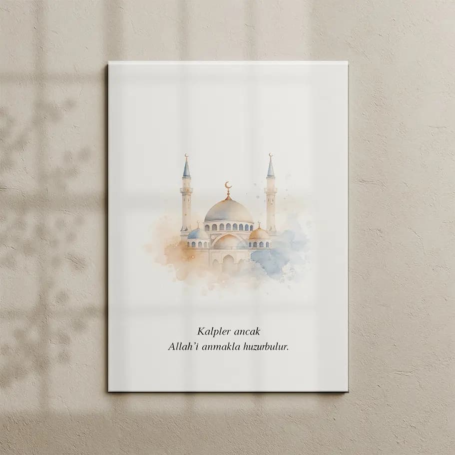 İslami Duvar Posteri