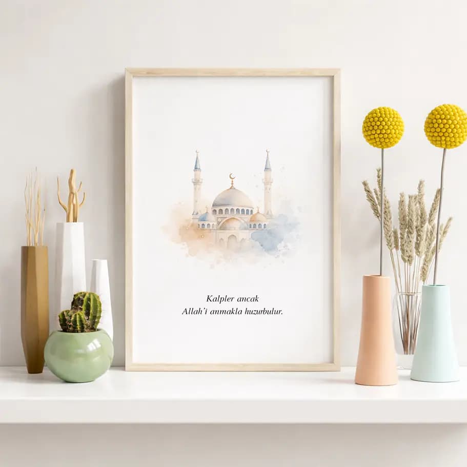 İslami Duvar Posteri
